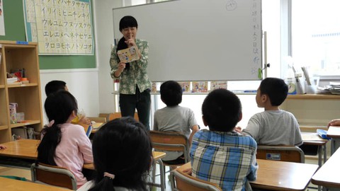 Bộ Giáo dục Nhật hối thúc tăng cường tiếp nhận học sinh nước ngoài - Ảnh 1. Bộ Giáo dục Nhật hối thúc tăng cường tiếp nhận học sinh nước ngoài - Ảnh 1.