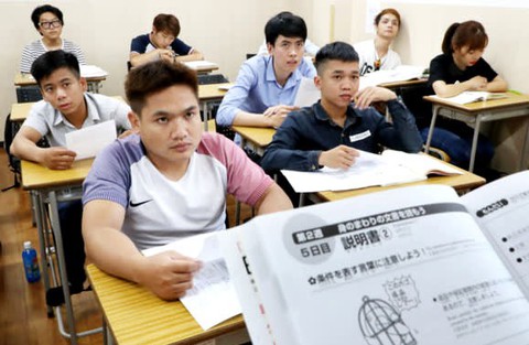 Thị trường lao động Nhật Bản - Kỳ 4: Cơ hội lớn cho lao động Việt Nam - Ảnh 4. Thị trường lao động Nhật Bản - Kỳ 4: Cơ hội lớn cho lao động Việt Nam - Ảnh 4.