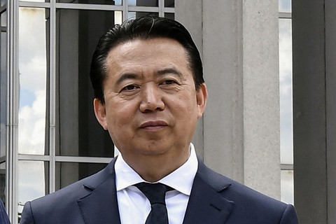 Trung Quốc truy tố cựu chủ tịch Interpol - Ảnh 1. Trung Quốc truy tố cựu chủ tịch Interpol - Ảnh 1.