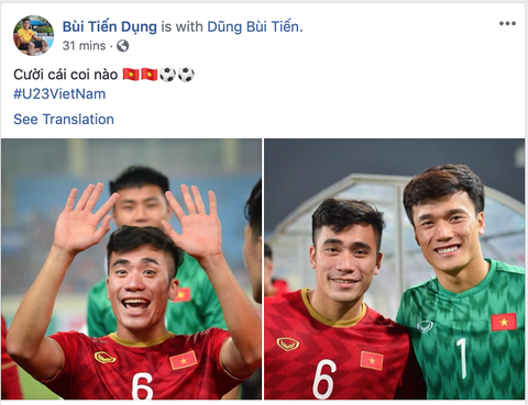 Các cầu thủ U23 Việt Nam viết gì lên Facebook sau trận thắng Thái Lan? - Ảnh 4. Các cầu thủ U23 Việt Nam viết gì lên Facebook sau trận thắng Thái Lan? - Ảnh 4.