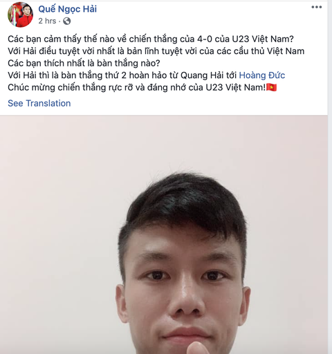 Các cầu thủ U23 Việt Nam viết gì lên Facebook sau trận thắng Thái Lan? - Ảnh 7. Các cầu thủ U23 Việt Nam viết gì lên Facebook sau trận thắng Thái Lan? - Ảnh 7.
