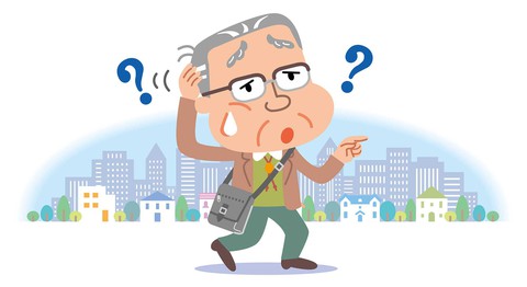 Mất trí - Ảnh 1. Mất trí - Ảnh 1.