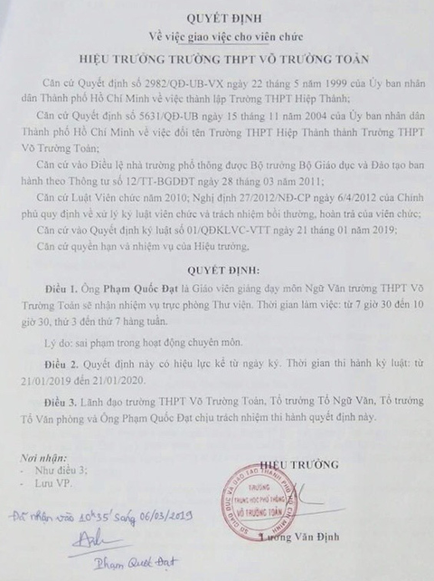 Bị đình chỉ dạy, thầy giáo ở TP.HCM kiện hiệu trưởng, đòi bồi thường 80 triệu - Ảnh 2. Bị đình chỉ dạy, thầy giáo ở TP.HCM kiện hiệu trưởng, đòi bồi thường 80 triệu - Ảnh 2.