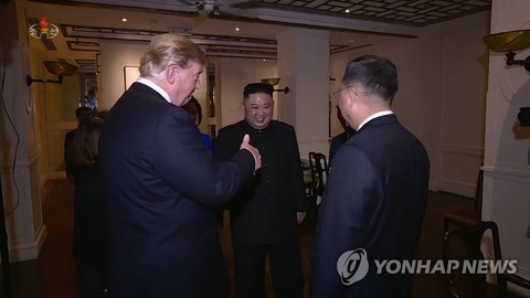 Triều Tiên phát sóng phim tài liệu về thượng đỉnh Mỹ - Triều ở Hà Nội - Ảnh 1. Triều Tiên phát sóng phim tài liệu về thượng đỉnh Mỹ - Triều ở Hà Nội - Ảnh 1.