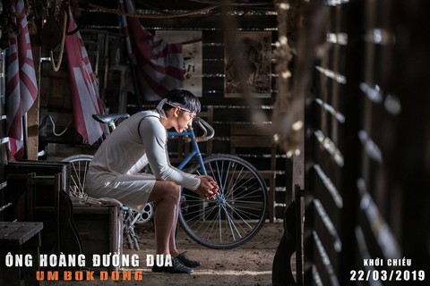 Bi Rain trầy trụa, đen nhẻm trong Ông hoàng đường đua - Ảnh 5. Bi Rain trầy trụa, đen nhẻm trong Ông hoàng đường đua - Ảnh 5.