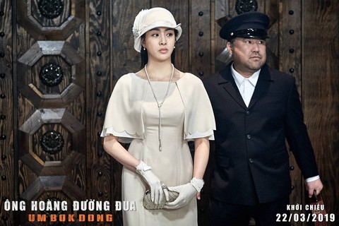 Bi Rain trầy trụa, đen nhẻm trong Ông hoàng đường đua - Ảnh 7. Bi Rain trầy trụa, đen nhẻm trong Ông hoàng đường đua - Ảnh 7.