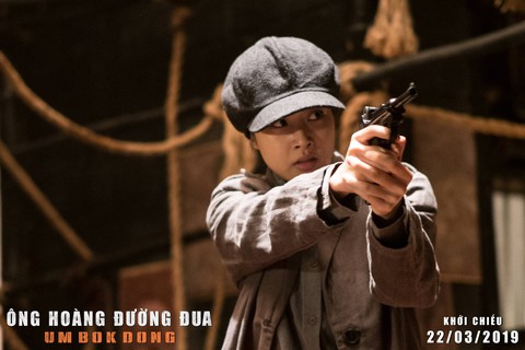 Bi Rain trầy trụa, đen nhẻm trong Ông hoàng đường đua - Ảnh 4. Bi Rain trầy trụa, đen nhẻm trong Ông hoàng đường đua - Ảnh 4.