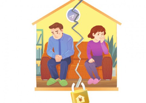 Ly hôn nhưng vẫn sống chung vì… giá nhà quá đắt - Ảnh 2. Ly hôn nhưng vẫn sống chung vì… giá nhà quá đắt - Ảnh 2.