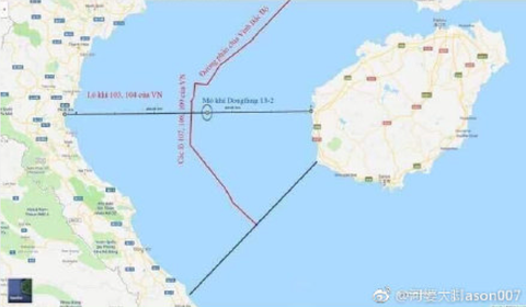 Đang xác minh thông tin vị trí giàn khoan Đông Phương của Trung Quốc ở Biển Đông - Ảnh 3. Đang xác minh thông tin vị trí giàn khoan Đông Phương của Trung Quốc ở Biển Đông - Ảnh 3.