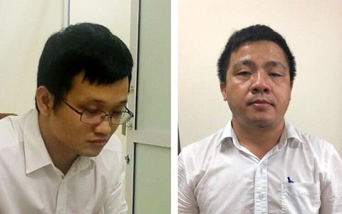 Bắt nguyên chủ tịch AVG Phạm Nhật Vũ tội đưa hối lộ - Ảnh 2. Bắt nguyên chủ tịch AVG Phạm Nhật Vũ tội đưa hối lộ - Ảnh 2.
