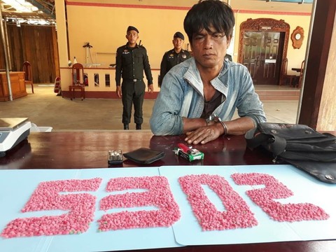 Ma túy đá từ Tam giác vàng - Kỳ 3: Địa bàn trung chuyển Lào - Ảnh 1. Ma túy đá từ Tam giác vàng - Kỳ 3: Địa bàn trung chuyển Lào - Ảnh 1.
