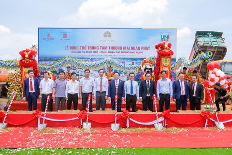 Thành phố Đồng Xoài sắp có Trung tâm Thương mại phức hợp - Ảnh 2. Thành phố Đồng Xoài sắp có Trung tâm Thương mại phức hợp - Ảnh 2.