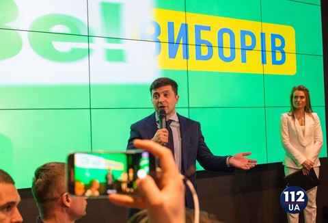 Vén màn bí mật về tân Tổng thống Ukraine - Ảnh 3. Vén màn bí mật về tân Tổng thống Ukraine - Ảnh 3.