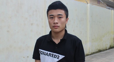 Tạm giam bị can cho vay nặng lãi và đánh bạc - Ảnh 1. Tạm giam bị can cho vay nặng lãi và đánh bạc - Ảnh 1.