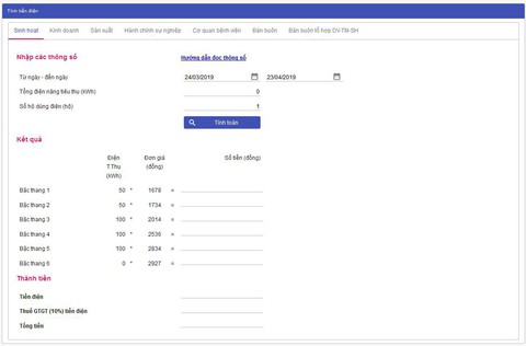 Khách hàng giám sát tiền điện trên website theo giá mới - Ảnh 3. Khách hàng giám sát tiền điện trên website theo giá mới - Ảnh 3.