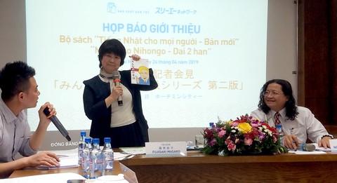 Nhà xuất bản Trẻ công bố bản quyền giữa thời tứ phương in lậu - Ảnh 1. Nhà xuất bản Trẻ công bố bản quyền giữa thời tứ phương in lậu - Ảnh 1.