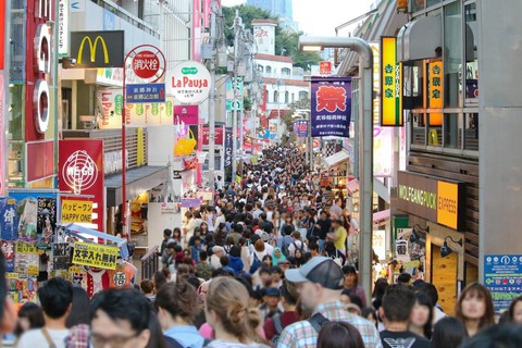 Sầm uất Shibuya - Ảnh 3. Sầm uất Shibuya - Ảnh 3.