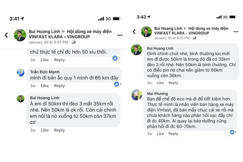 VinFast Klara ắc quy - lựa chọn xe tay ga trong tầm giá 25 triệu đồng - Ảnh 3. VinFast Klara ắc quy - lựa chọn xe tay ga trong tầm giá 25 triệu đồng - Ảnh 3.