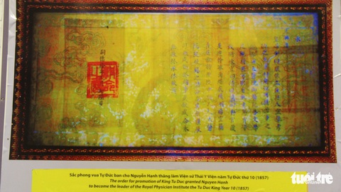Xem tài bốc thuốc cho vua của đông y Huế - Ảnh 1. Xem tài bốc thuốc cho vua của đông y Huế - Ảnh 1.