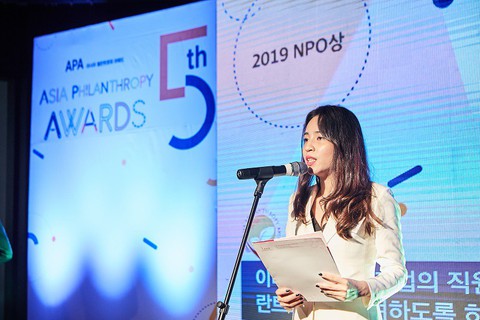 Quỹ Vì Tầm Vóc Việt nhận giải thưởng tại Hàn Quốc - Ảnh 3. Quỹ Vì Tầm Vóc Việt nhận giải thưởng tại Hàn Quốc - Ảnh 3.