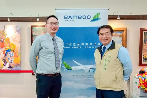 Những chuyến bay đầu tiên của Bamboo Airways đến Đài Loan - Ảnh 1. Những chuyến bay đầu tiên của Bamboo Airways đến Đài Loan - Ảnh 1.