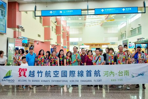 Những chuyến bay đầu tiên của Bamboo Airways đến Đài Loan - Ảnh 7. Những chuyến bay đầu tiên của Bamboo Airways đến Đài Loan - Ảnh 7.