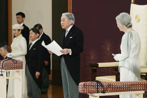 Nhật hoàng Akihito chính thức tuyên bố thoái vị, trở thành thượng hoàng - Ảnh 1. Nhật hoàng Akihito chính thức tuyên bố thoái vị, trở thành thượng hoàng - Ảnh 1.