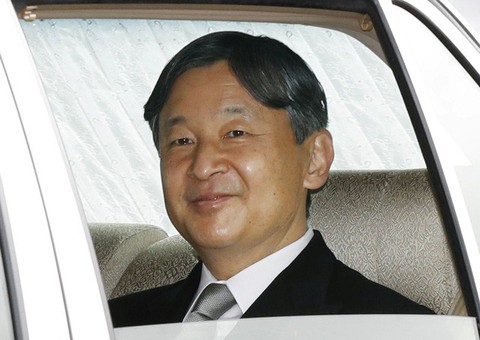 Bí ẩn bao trùm 3 báu vật thiêng của Hoàng gia Nhật - Ảnh 1. Bí ẩn bao trùm 3 báu vật thiêng của Hoàng gia Nhật - Ảnh 1.