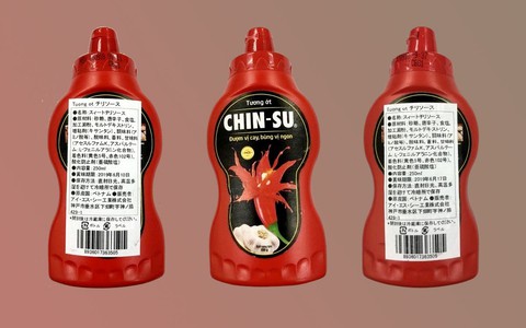 Tương ớt Chin-su bị Nhật Bản thu hồi: Quy định của Nhật chi tiết hơn - Ảnh 1. Tương ớt Chin-su bị Nhật Bản thu hồi: Quy định của Nhật chi tiết hơn - Ảnh 1.