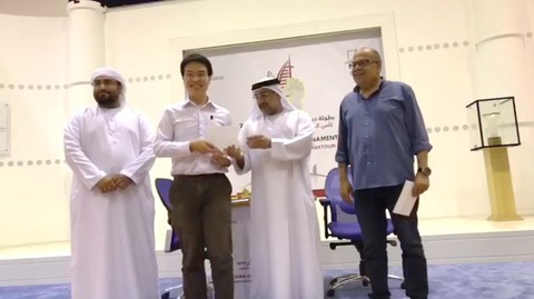 Lê Quang Liêm giành ngôi á quân Giải cờ chớp Dubai 2019 - Ảnh 1. Lê Quang Liêm giành ngôi á quân Giải cờ chớp Dubai 2019 - Ảnh 1.