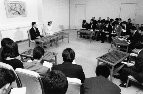 Tân Nhật hoàng Naruhito từng chờ đợi 6 năm để lấy được người mình yêu - Ảnh 1. Tân Nhật hoàng Naruhito từng chờ đợi 6 năm để lấy được người mình yêu - Ảnh 1.