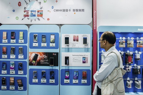 Mỹ cấm China Mobile vì dính líu Chính phủ Trung Quốc - Ảnh 1. Mỹ cấm China Mobile vì dính líu Chính phủ Trung Quốc - Ảnh 1.