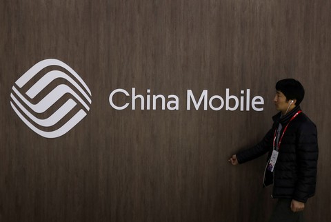 Trung Quốc chỉ trích Mỹ ‘ép buộc vô lý’ khi cấm China Mobile - Ảnh 2. Trung Quốc chỉ trích Mỹ ‘ép buộc vô lý’ khi cấm China Mobile - Ảnh 2.