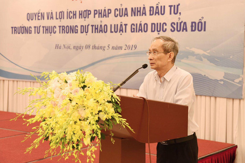 Sẽ xem xét kiến nghị của chủ đầu tư các trường ngoài công lập - Ảnh 1. Sẽ xem xét kiến nghị của chủ đầu tư các trường ngoài công lập - Ảnh 1.