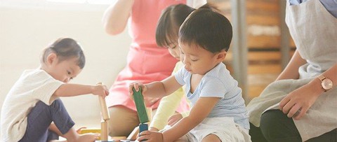 Nhật Bản cho học mẫu giáo miễn phí để tăng dân số - Ảnh 1. Nhật Bản cho học mẫu giáo miễn phí để tăng dân số - Ảnh 1.