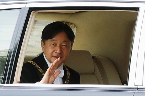Nhật hoàng Naruhito và những điều đầu tiên - Ảnh 1. Nhật hoàng Naruhito và những điều đầu tiên - Ảnh 1.
