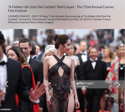 Bộ Văn hóa nói gì về chuyện Ngọc Trinh mặc phản cảm ở Cannes? - Ảnh 1. Bộ Văn hóa nói gì về chuyện Ngọc Trinh mặc phản cảm ở Cannes? - Ảnh 1.