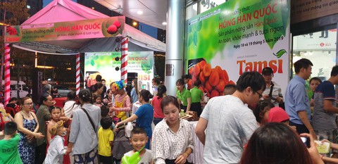 Sự kiện giới thiệu và dùng thử hồng Hàn Quốc - Ảnh 1. Sự kiện giới thiệu và dùng thử hồng Hàn Quốc - Ảnh 1.
