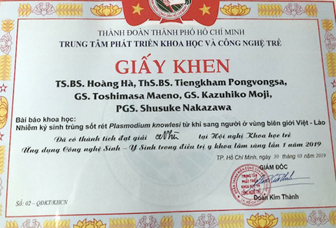 Nhà khoa học ĐH Duy Tân giành giải nhì về điều trị y khoa lâm sàng - Ảnh 3. Nhà khoa học ĐH Duy Tân giành giải nhì về điều trị y khoa lâm sàng - Ảnh 3.