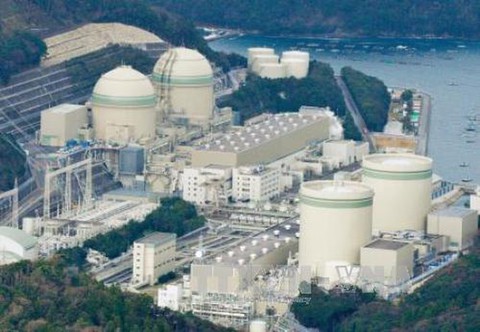 Nhật Bản yêu cầu rà soát việc sử dụng lao động nước ngoài ở Fukushima - Ảnh 1. Nhật Bản yêu cầu rà soát việc sử dụng lao động nước ngoài ở Fukushima - Ảnh 1.