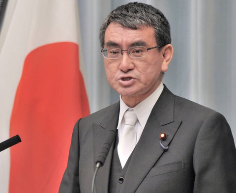 Nhật đổi cách viết tên riêng, Shinzo Abe thành Abe Shinzo - Ảnh 1. Nhật đổi cách viết tên riêng, Shinzo Abe thành Abe Shinzo - Ảnh 1.