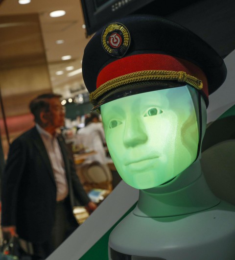 Nhật đưa robot hướng dẫn khách ở ga Tokyo - Ảnh 4. Nhật đưa robot hướng dẫn khách ở ga Tokyo - Ảnh 4.