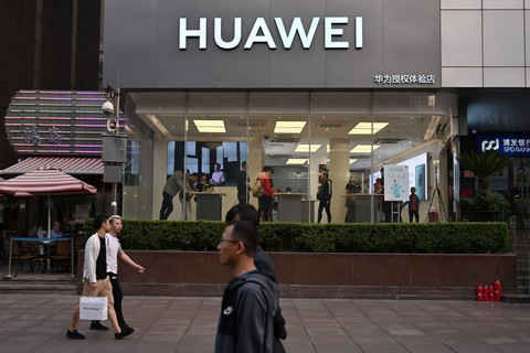 Huawei khởi kiện Bộ Thương mại Mỹ - Ảnh 1. Huawei khởi kiện Bộ Thương mại Mỹ - Ảnh 1.