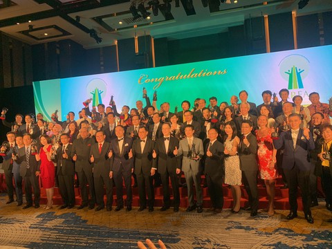 Một doanh nghiệp Việt thắng giải AREA 2019 - Ảnh 1. Một doanh nghiệp Việt thắng giải AREA 2019 - Ảnh 1.