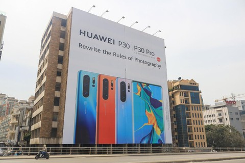Điện thoại Huawei mua 1.150 USD, bán lại... 130 USD tại Anh - Ảnh 1. Điện thoại Huawei mua 1.150 USD, bán lại... 130 USD tại Anh - Ảnh 1.