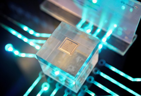 Người phụ nữ bí ẩn đứng sau tham vọng tự chủ chip của Huawei - Ảnh 2. Người phụ nữ bí ẩn đứng sau tham vọng tự chủ chip của Huawei - Ảnh 2.