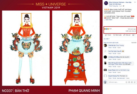 Thiết kế Bàn thờ cho quốc phục của Việt Nam tại Miss Universe 2019? - Ảnh 2. Thiết kế Bàn thờ cho quốc phục của Việt Nam tại Miss Universe 2019? - Ảnh 2.