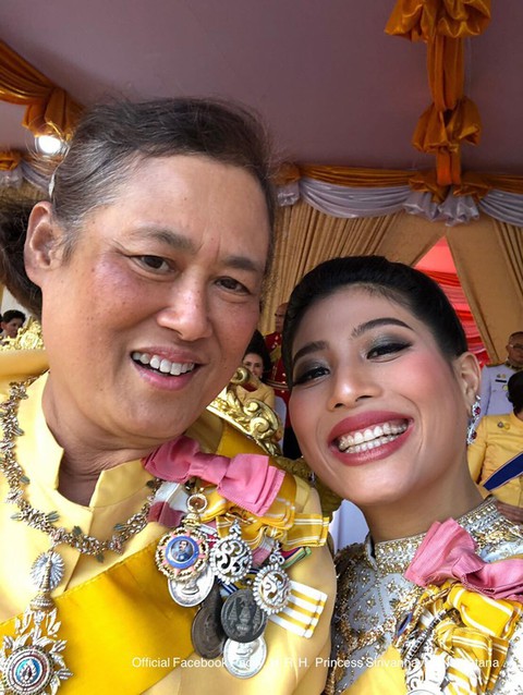 Con gái vua Thái trẻ trung, nhí nhảnh bất ngờ - Ảnh 4. Con gái vua Thái trẻ trung, nhí nhảnh bất ngờ - Ảnh 4.