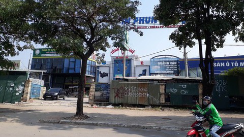 Công bố quyết định thanh tra toàn diện Khu liên hợp thể thao Mỹ Đình - Ảnh 2. Công bố quyết định thanh tra toàn diện Khu liên hợp thể thao Mỹ Đình - Ảnh 2.