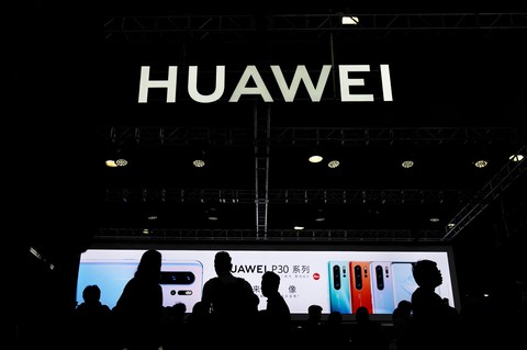 Nội bộ Mỹ có lập trường khác nhau về Huawei? - Ảnh 1. Nội bộ Mỹ có lập trường khác nhau về Huawei? - Ảnh 1.